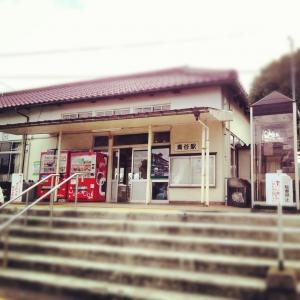 「ｔｒｉｐ　ｇｏｅｓ　ｏｎ！」｜「ザ・グリーンハウス」　（鳥取県鳥取市の花キューピット加盟店 花屋）のブログ